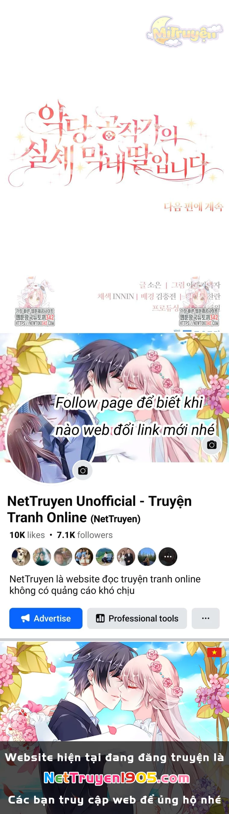 Tôi đã trở thành con gái út của công tước phản diện Chapter 96 - 14