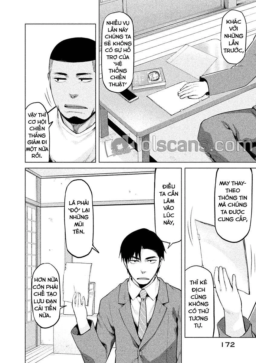 Marginal Operation Chapter 23 - 2