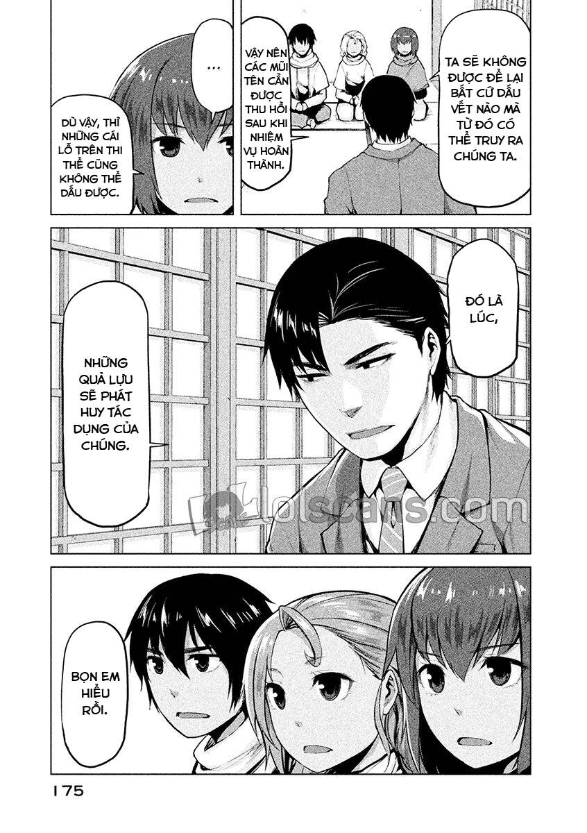 Marginal Operation Chapter 23 - 5