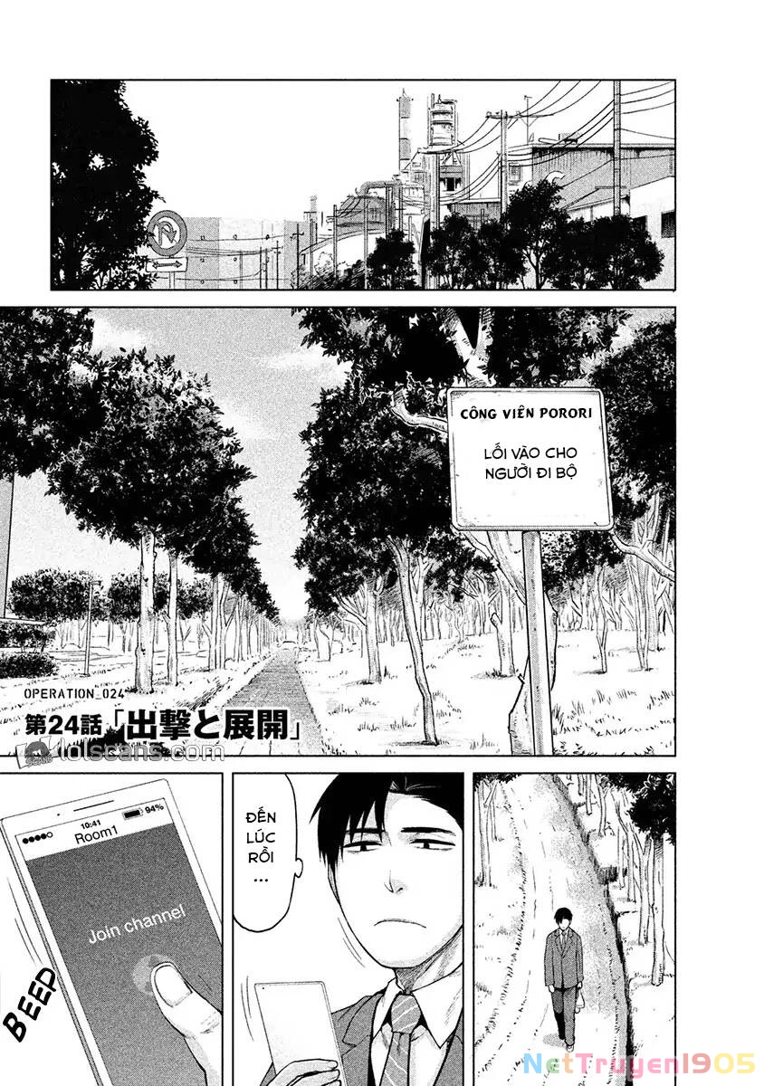 Marginal Operation Chapter 24 - 2