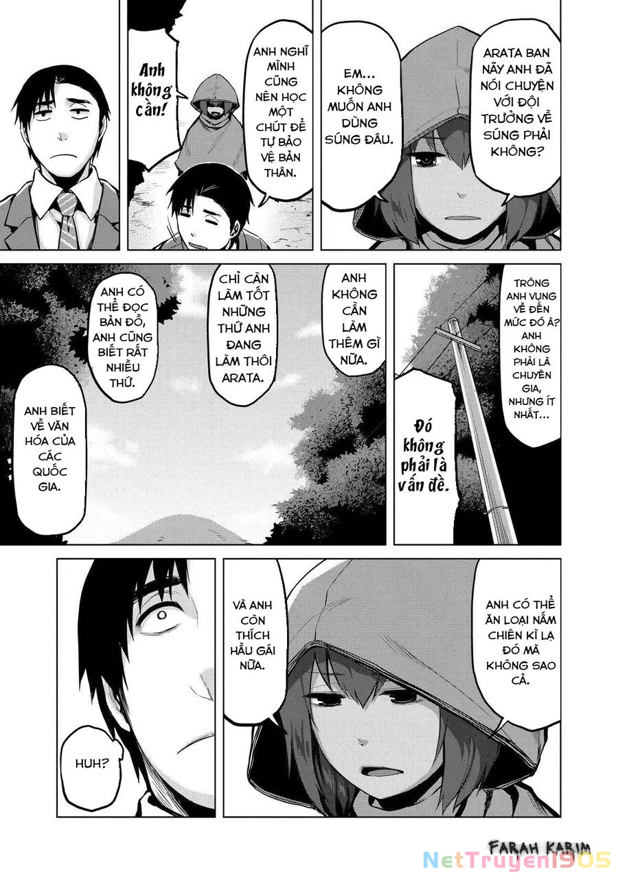 Marginal Operation Chapter 25 - 23