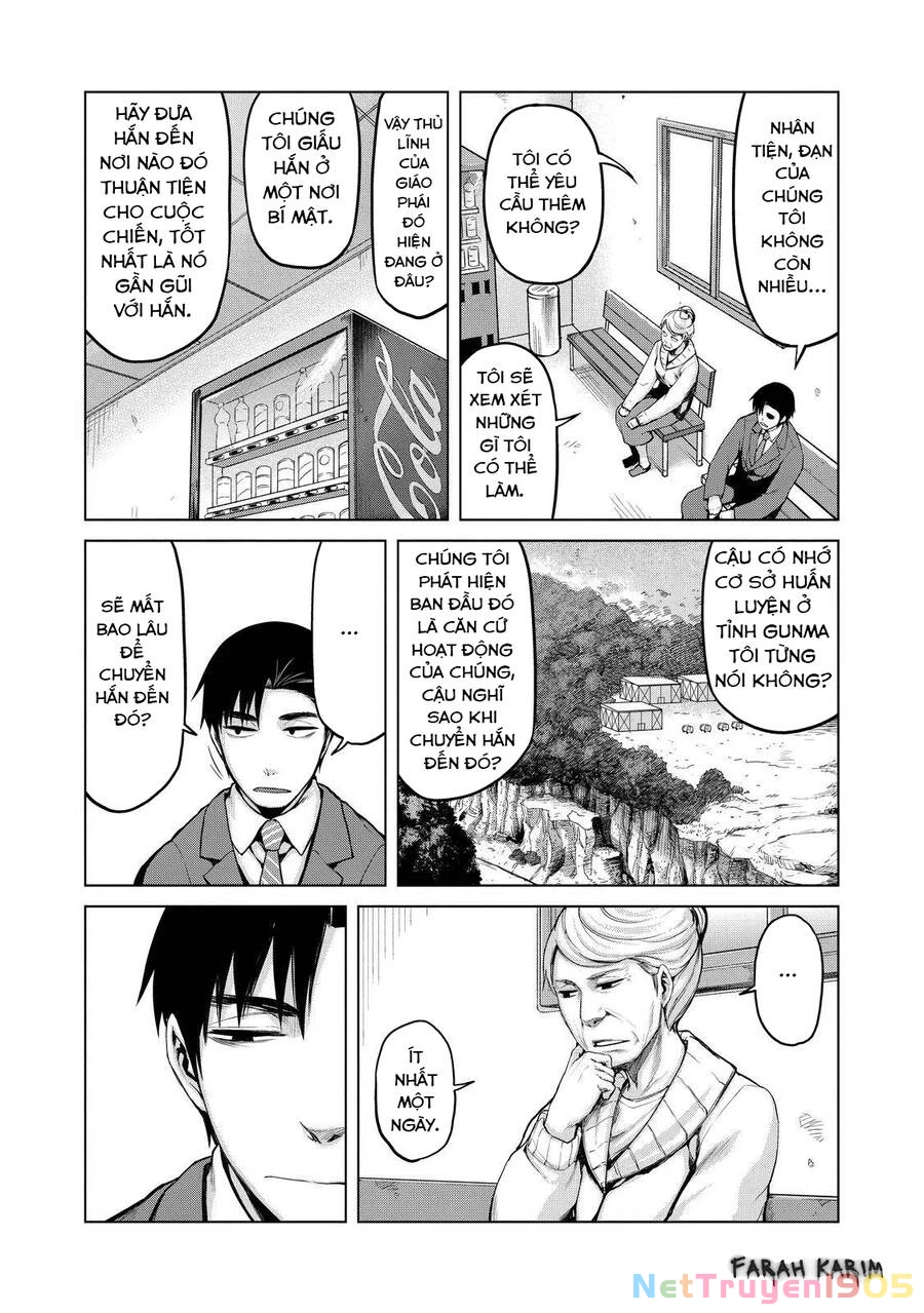 Marginal Operation Chapter 25 - 32