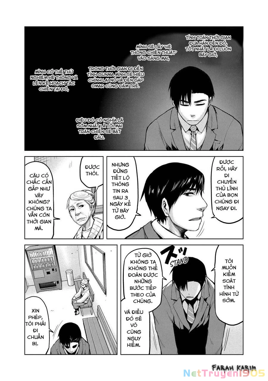 Marginal Operation Chapter 25 - 33