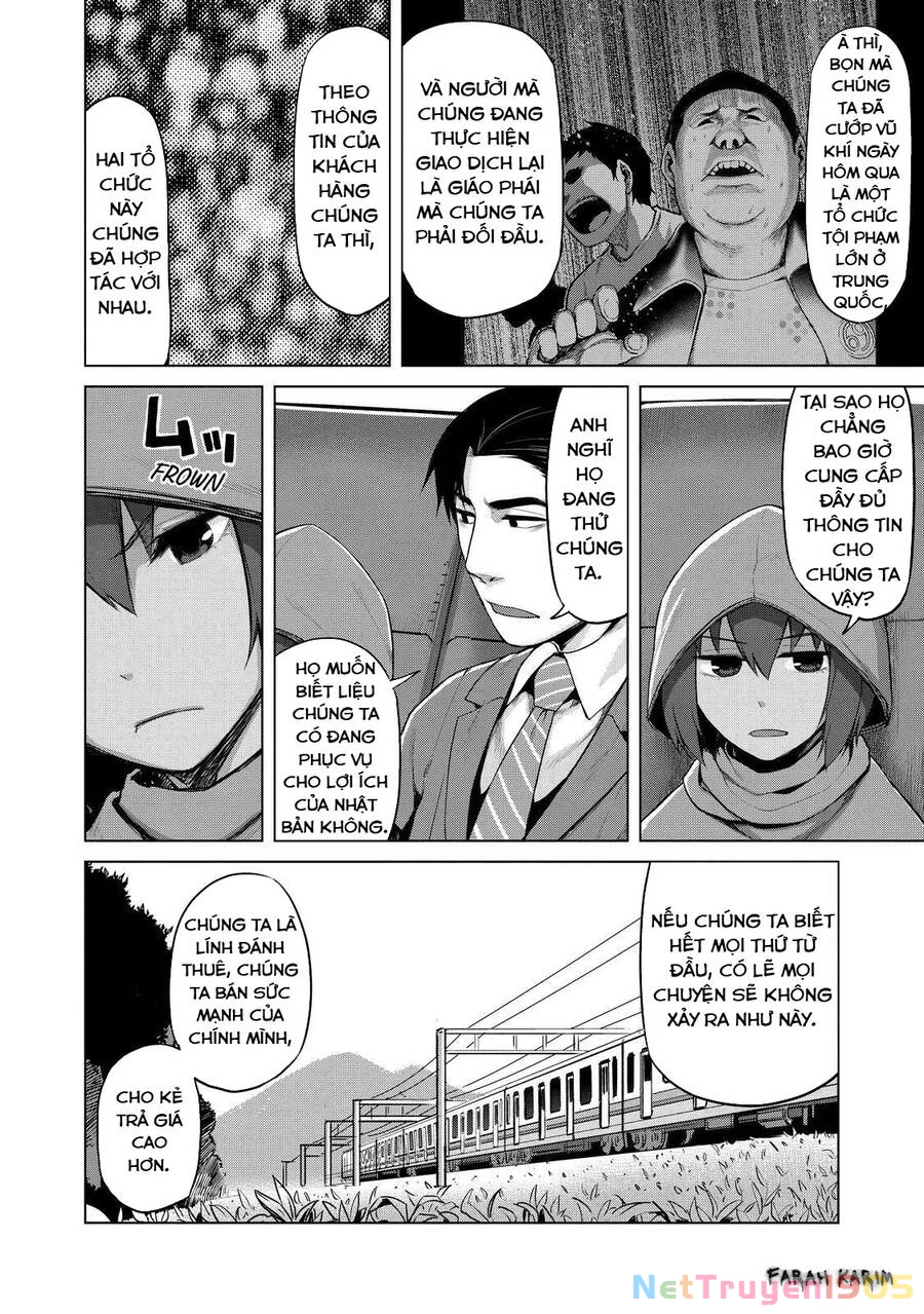 Marginal Operation Chapter 26 - 2