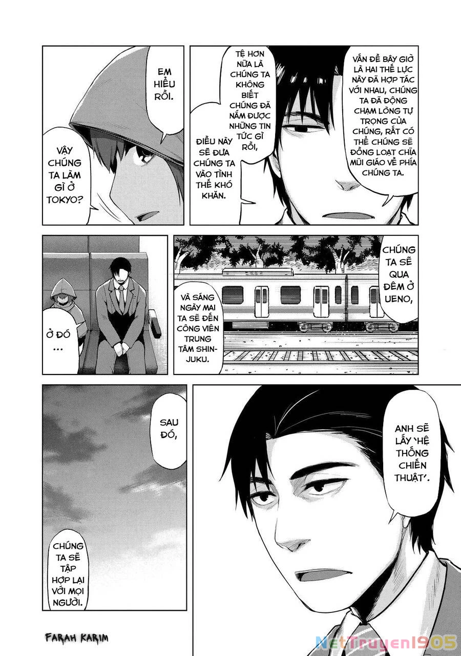 Marginal Operation Chapter 26 - 4