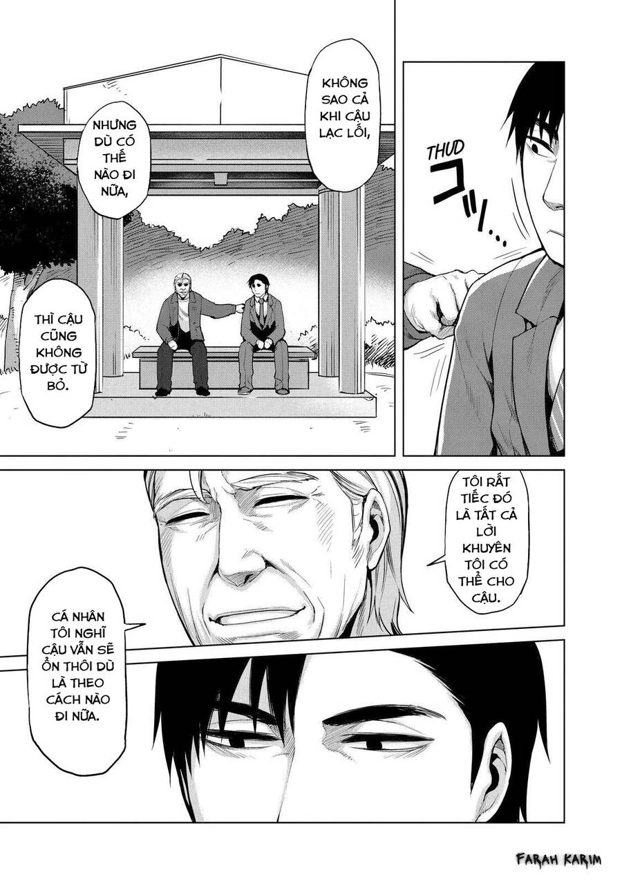 Marginal Operation Chapter 26 - 21