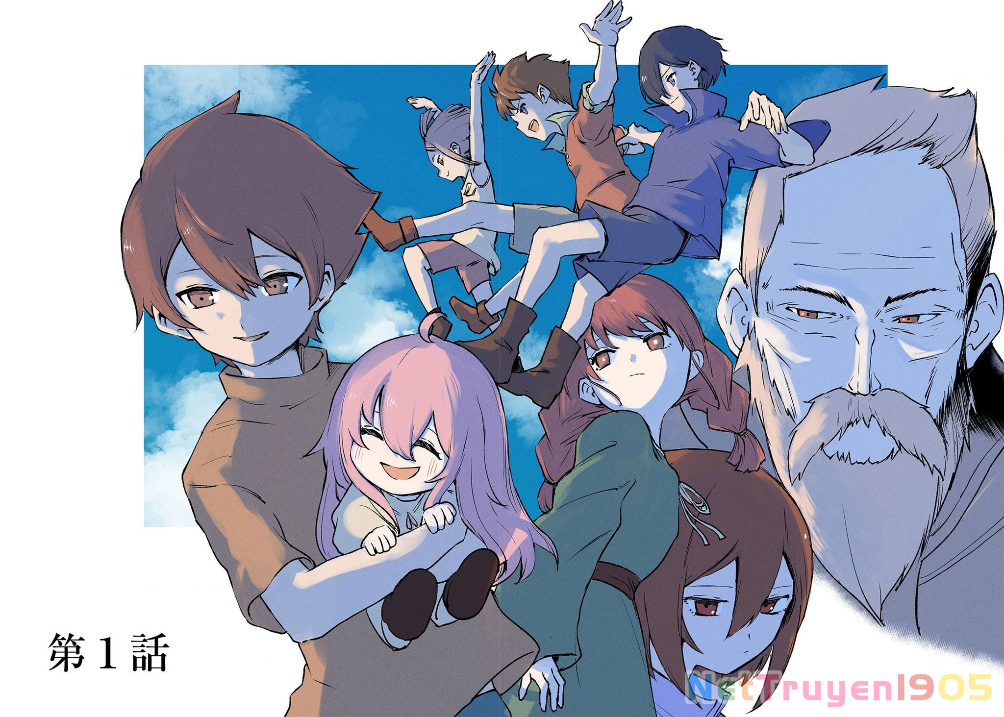Kakure Tensei Chapter 1 - 6