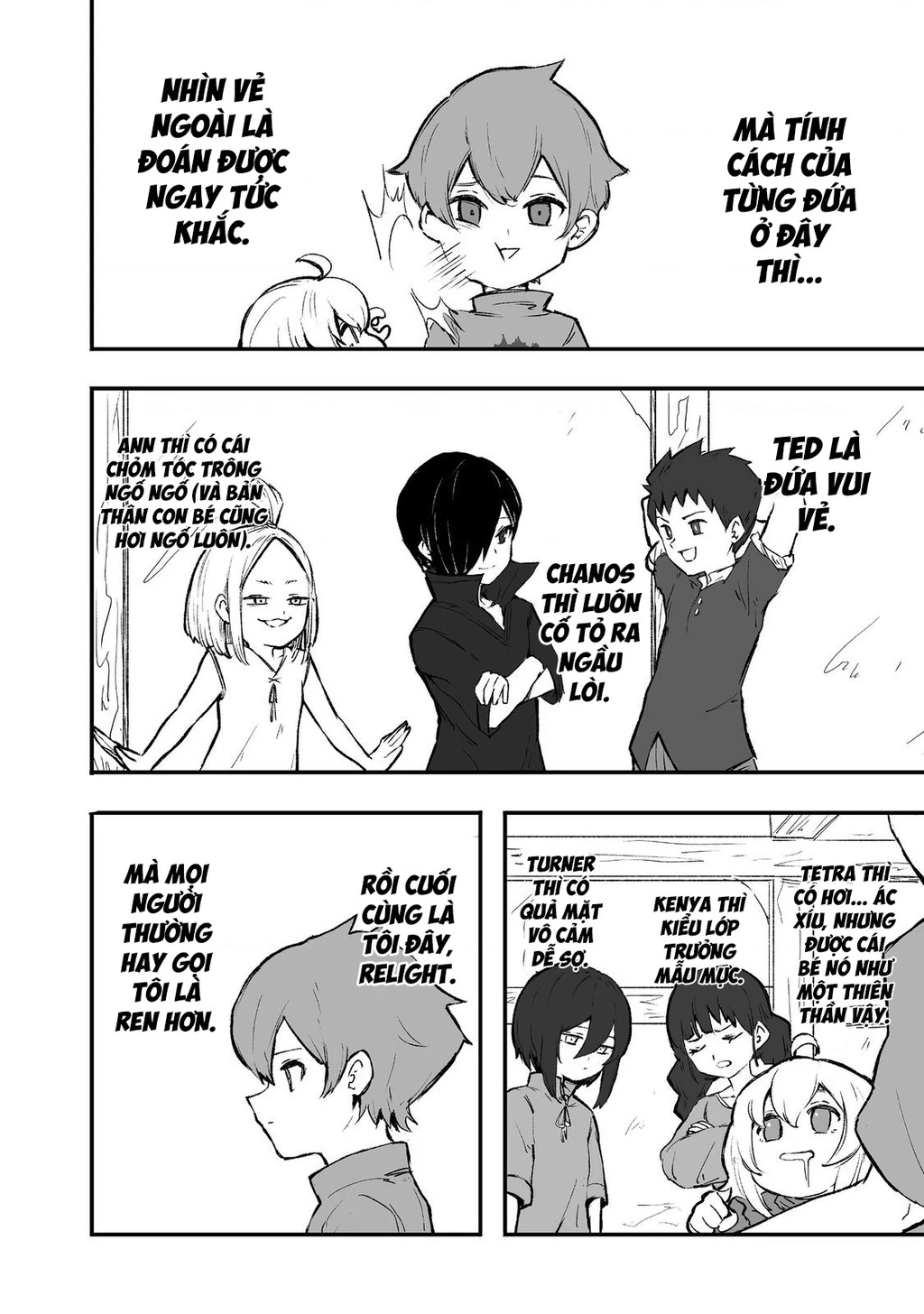 Kakure Tensei Chapter 1 - 17