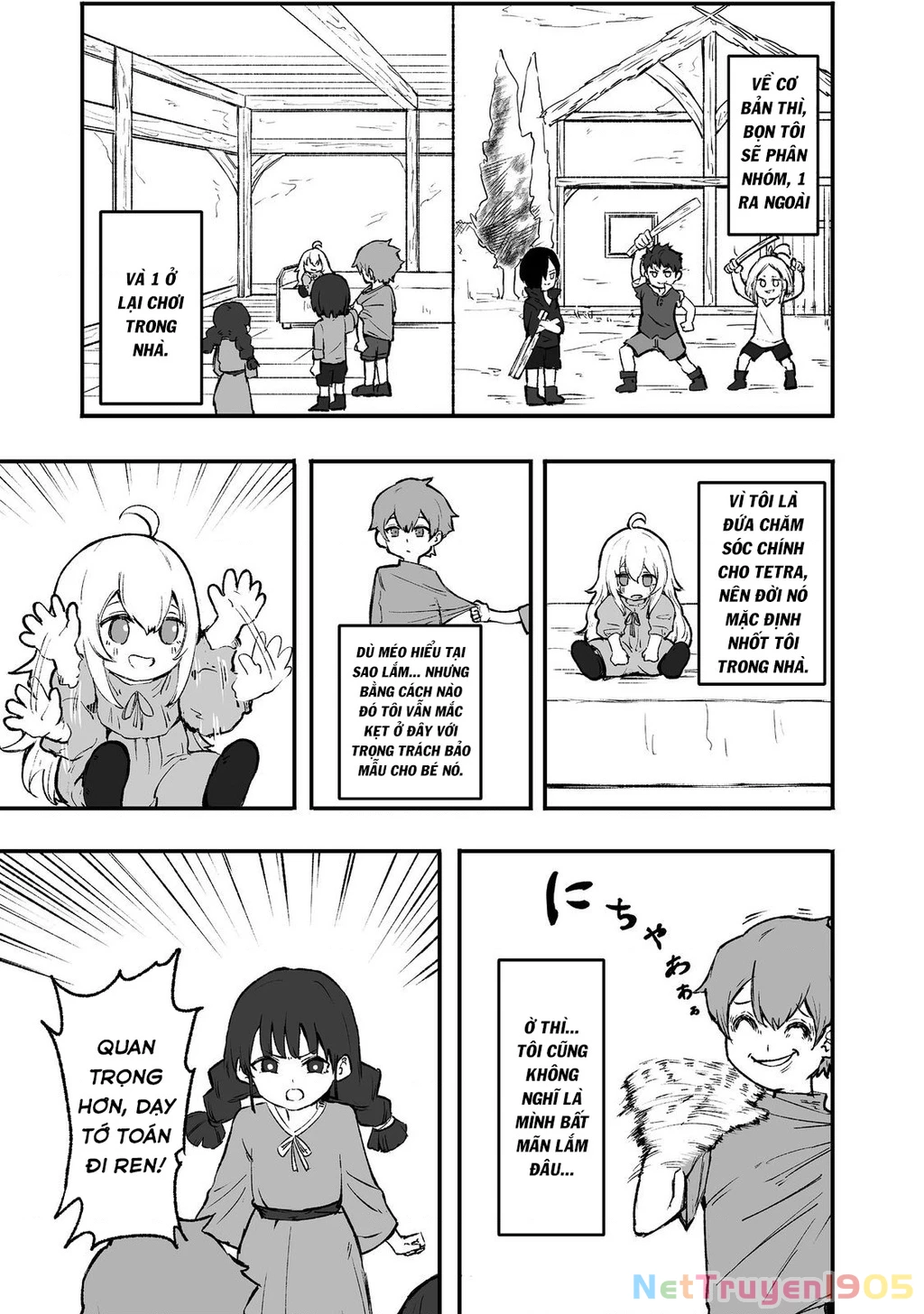 Kakure Tensei Chapter 1 - 22