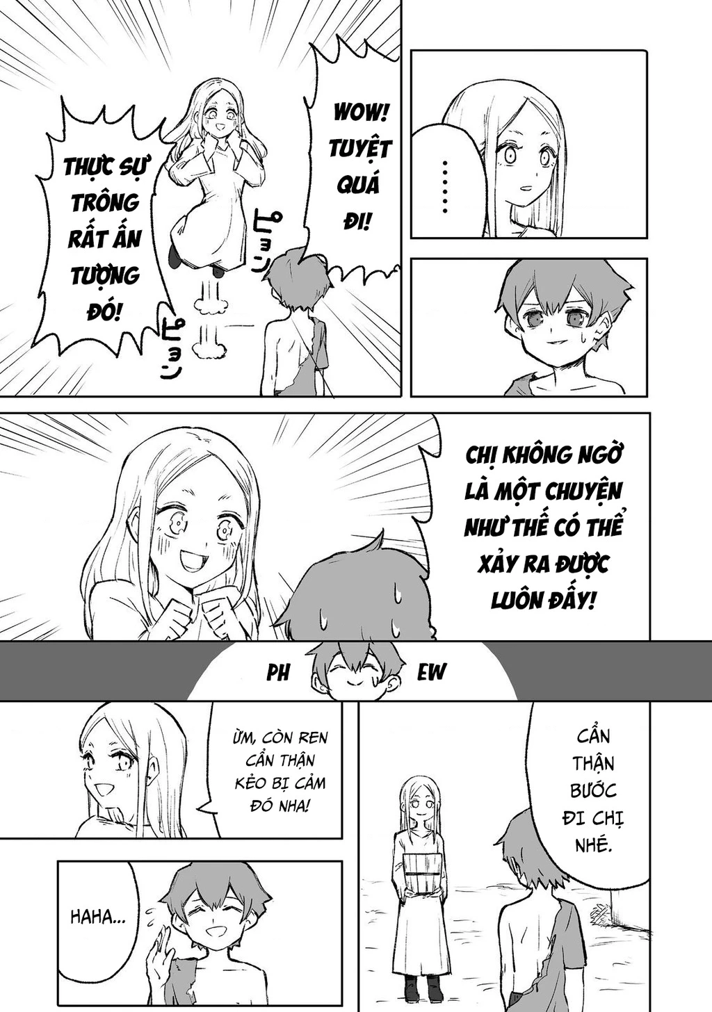 Kakure Tensei Chapter 1 - 32