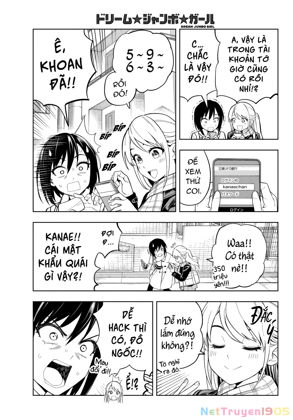 Dream⭐︎Jumbo⭐︎Girl Chapter 1 - 28