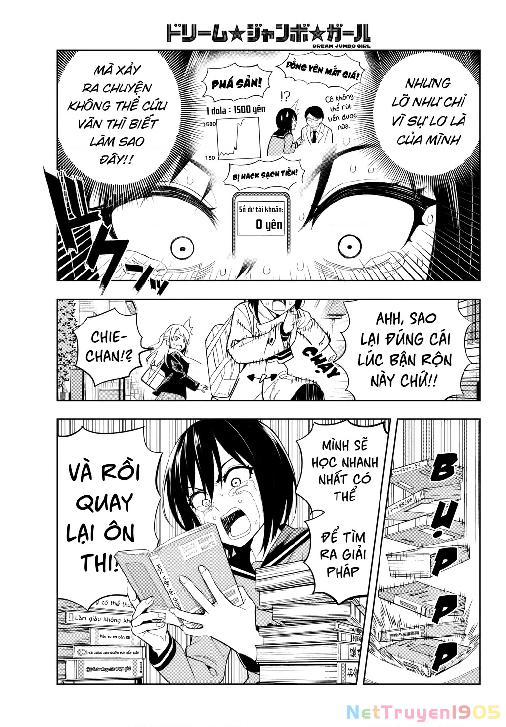 Dream⭐︎Jumbo⭐︎Girl Chapter 1 - 30