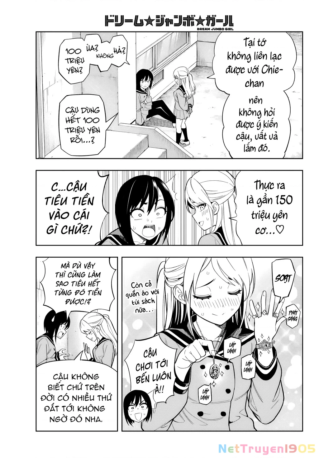 Dream⭐︎Jumbo⭐︎Girl Chapter 1 - 38
