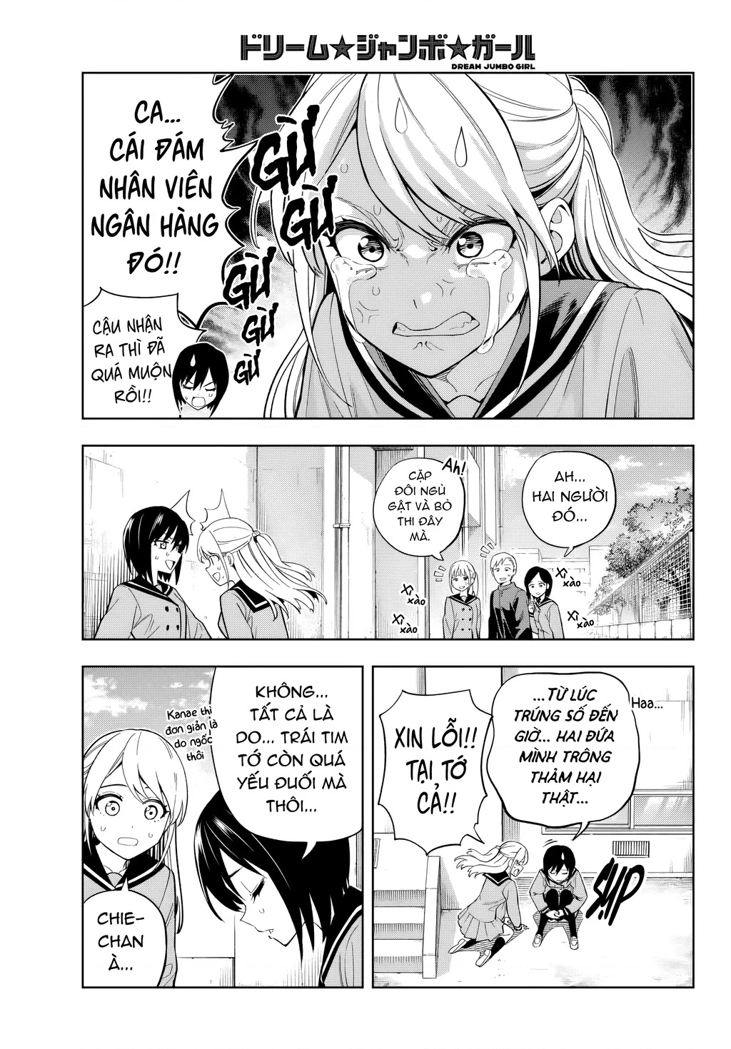 Dream⭐︎Jumbo⭐︎Girl Chapter 1 - 40