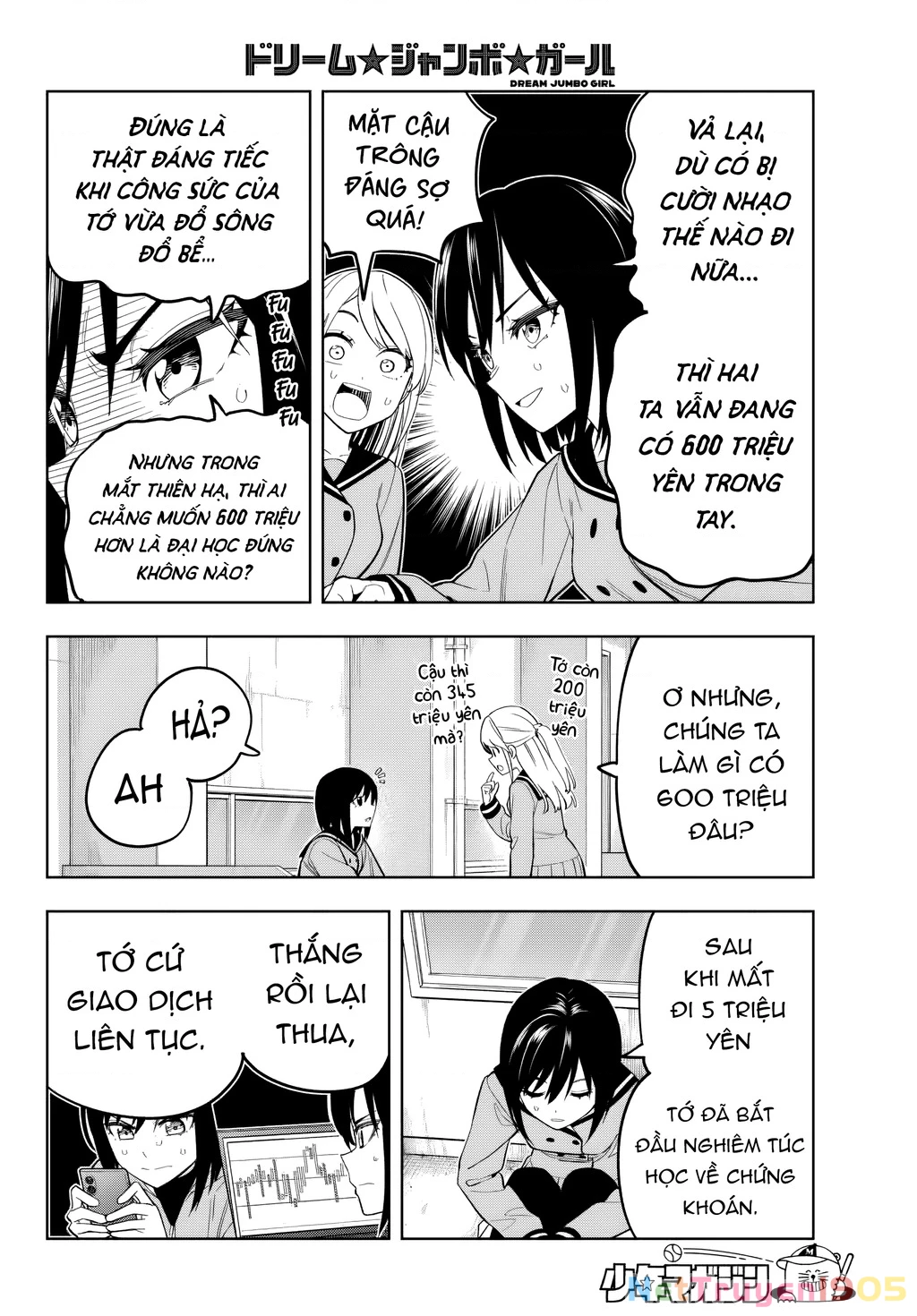 Dream⭐︎Jumbo⭐︎Girl Chapter 1 - 41