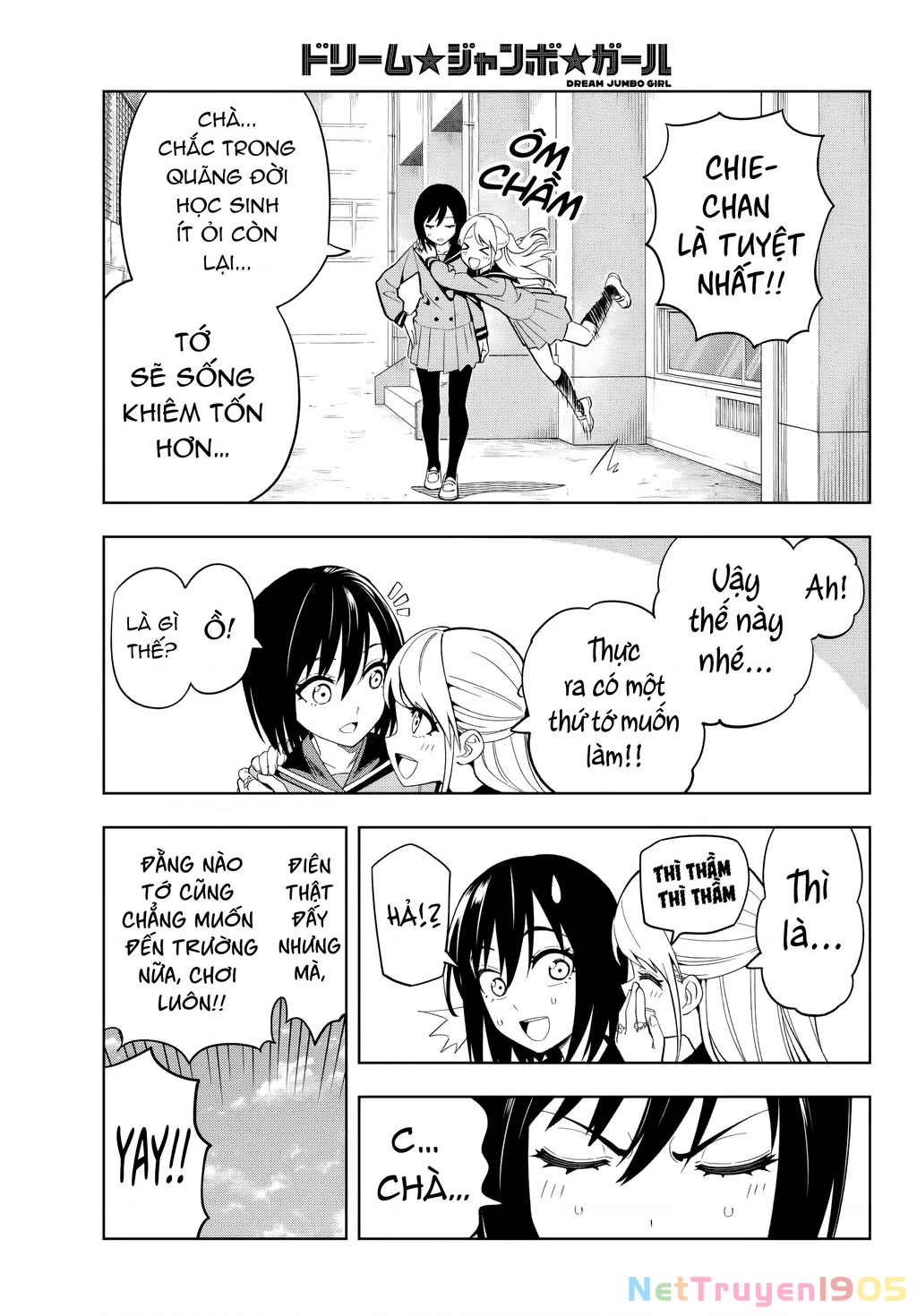 Dream⭐︎Jumbo⭐︎Girl Chapter 1 - 46