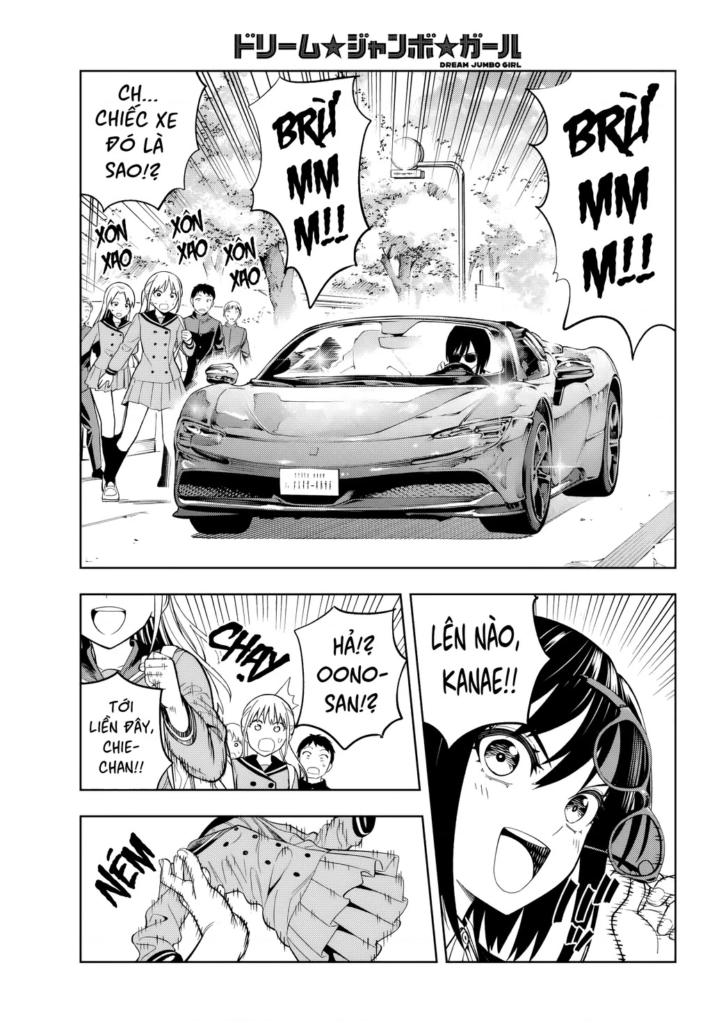 Dream⭐︎Jumbo⭐︎Girl Chapter 1 - 48