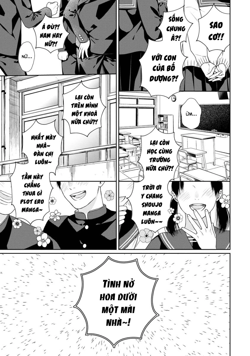 Utsukushii Kyoudai Oneshot - 2