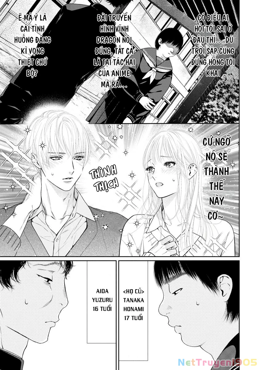 Utsukushii Kyoudai Oneshot - 4