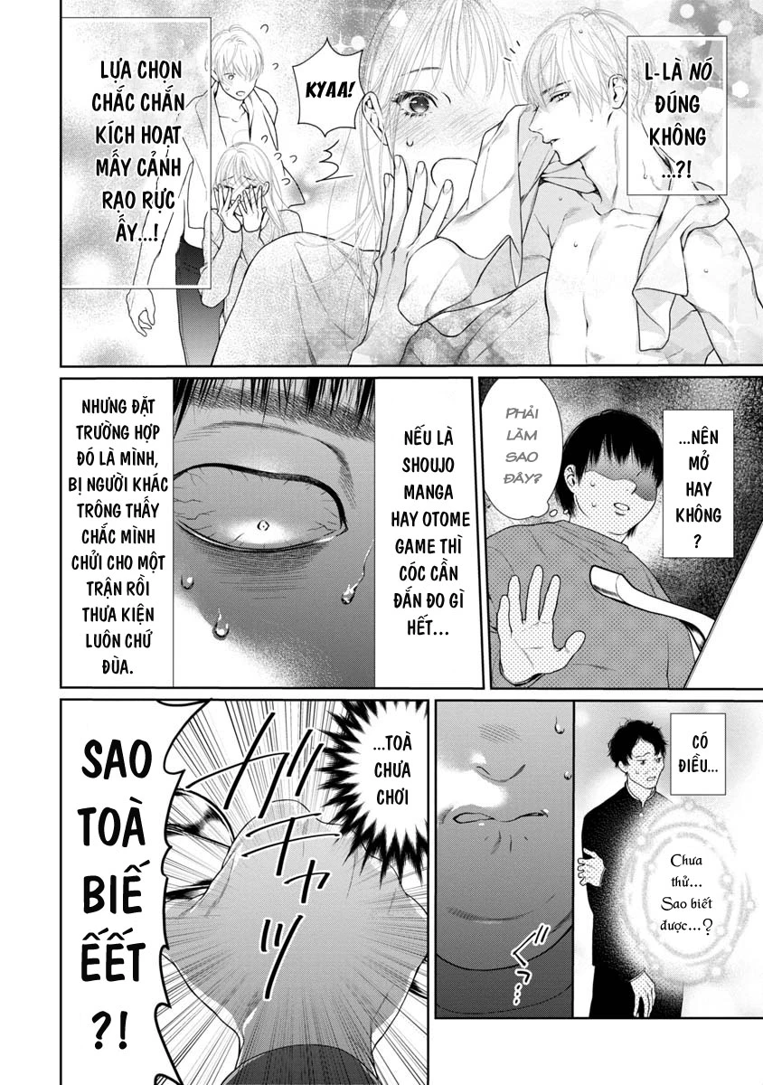 Utsukushii Kyoudai Oneshot - 7