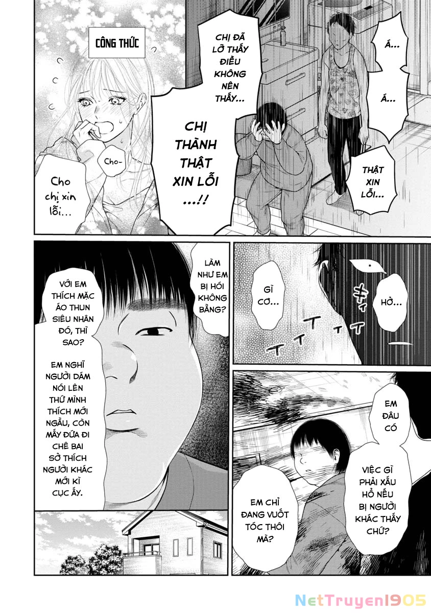 Utsukushii Kyoudai Oneshot - 9