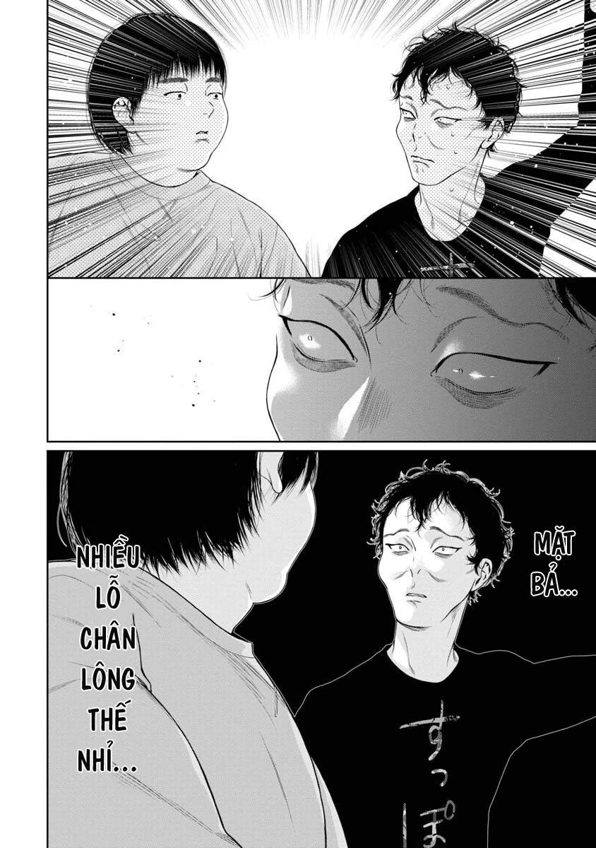 Utsukushii Kyoudai Oneshot - 11