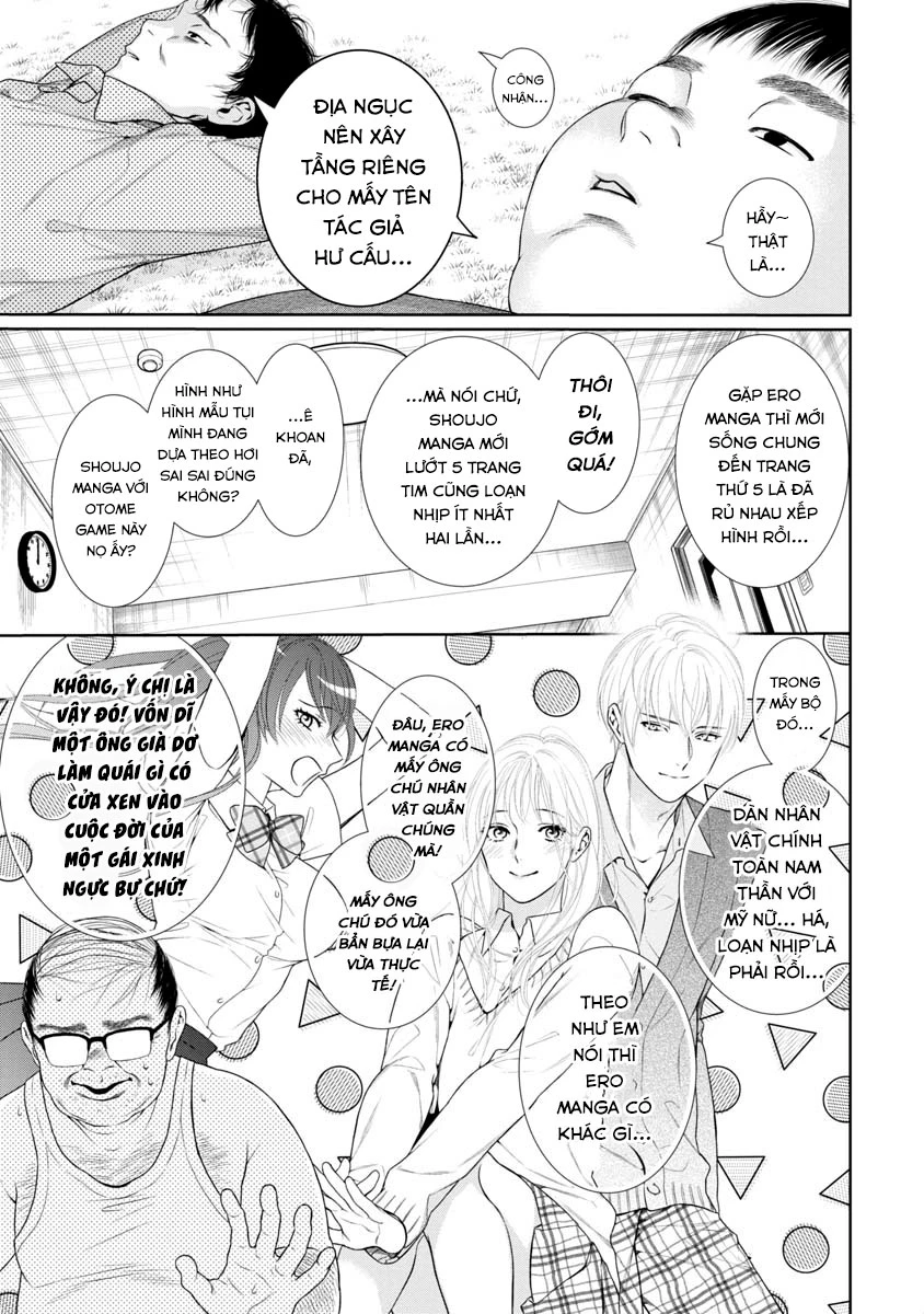 Utsukushii Kyoudai Oneshot - 14