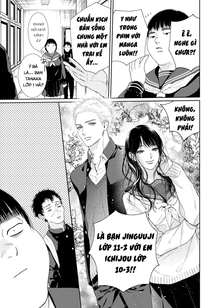 Utsukushii Kyoudai Oneshot - 16