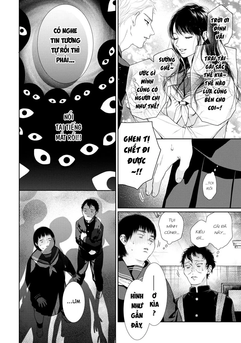 Utsukushii Kyoudai Oneshot - 17