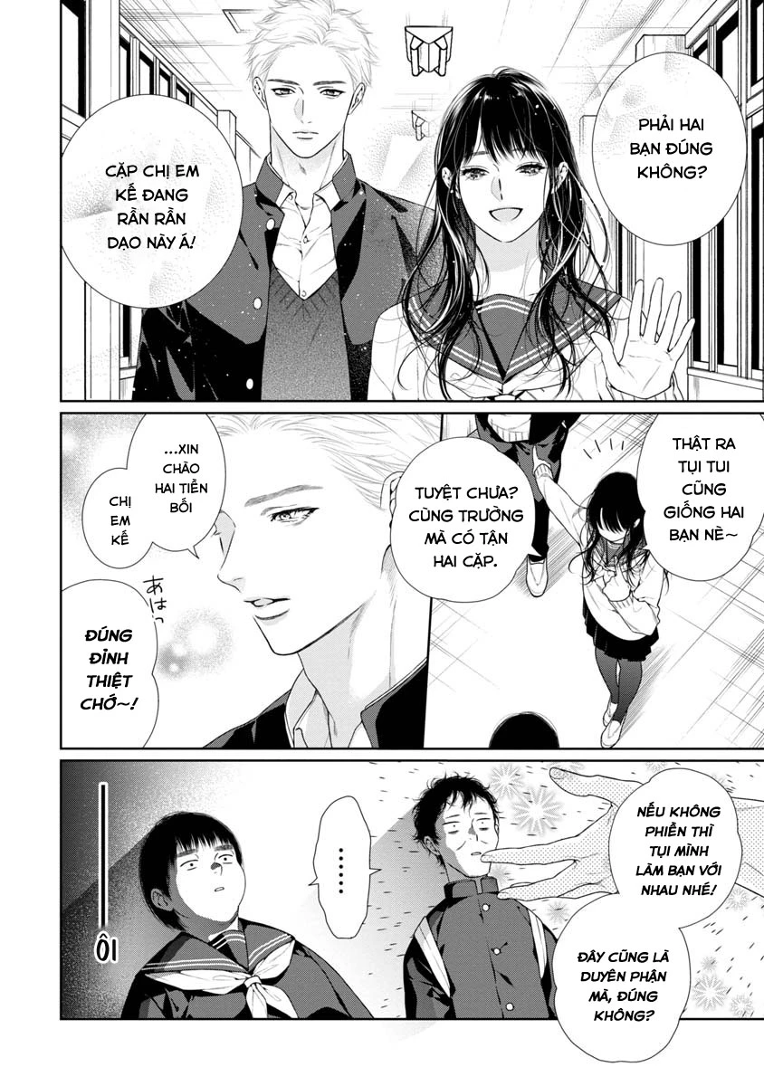 Utsukushii Kyoudai Oneshot - 19