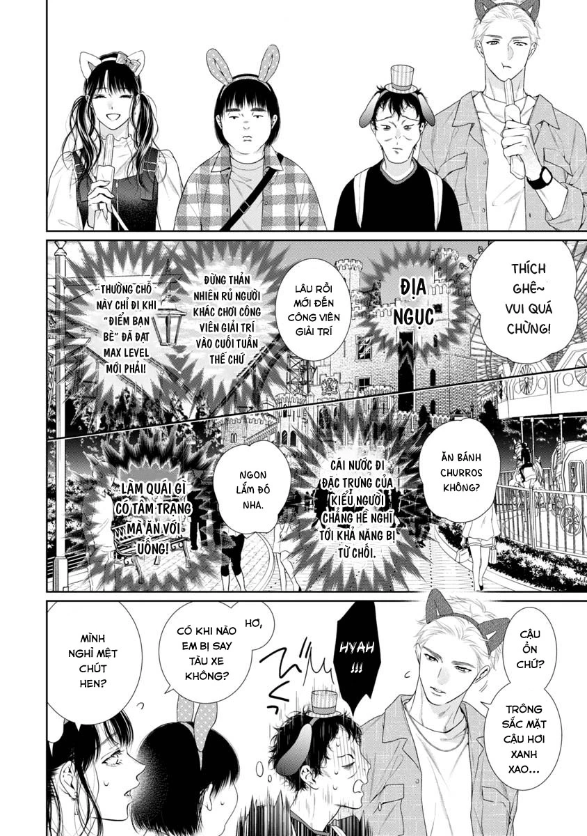 Utsukushii Kyoudai Oneshot - 21