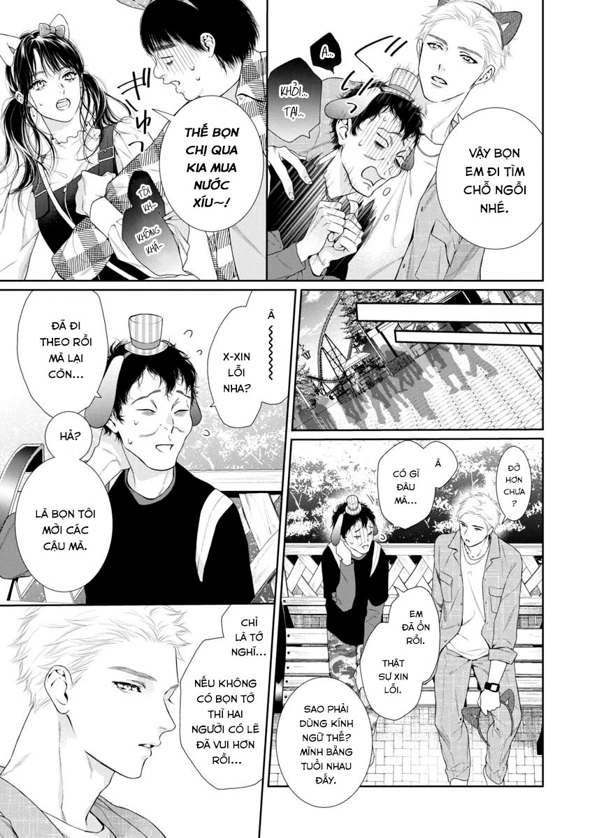 Utsukushii Kyoudai Oneshot - 22
