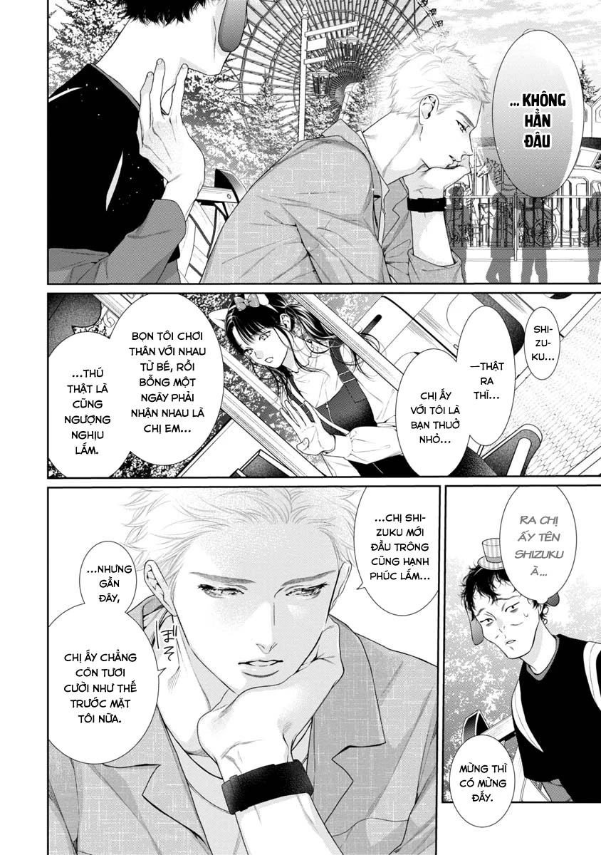 Utsukushii Kyoudai Oneshot - 23