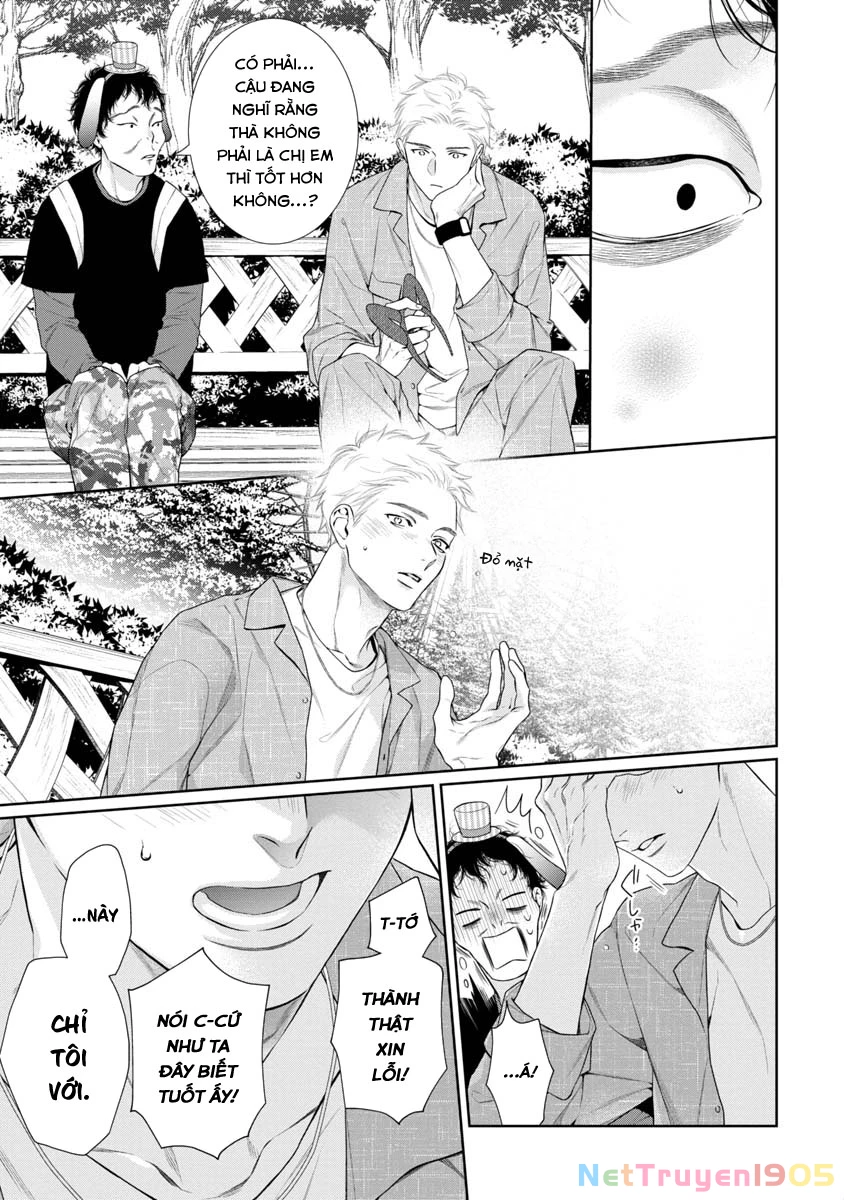 Utsukushii Kyoudai Oneshot - 24