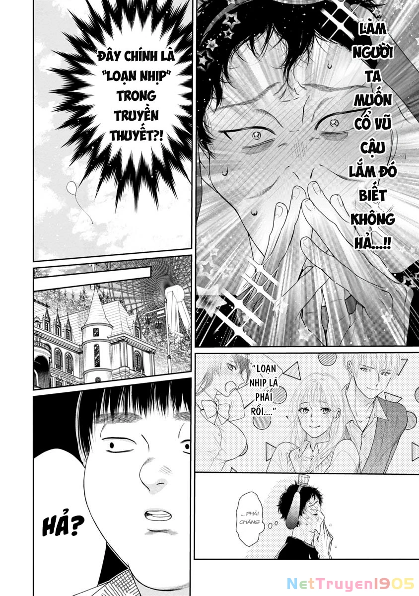 Utsukushii Kyoudai Oneshot - 27