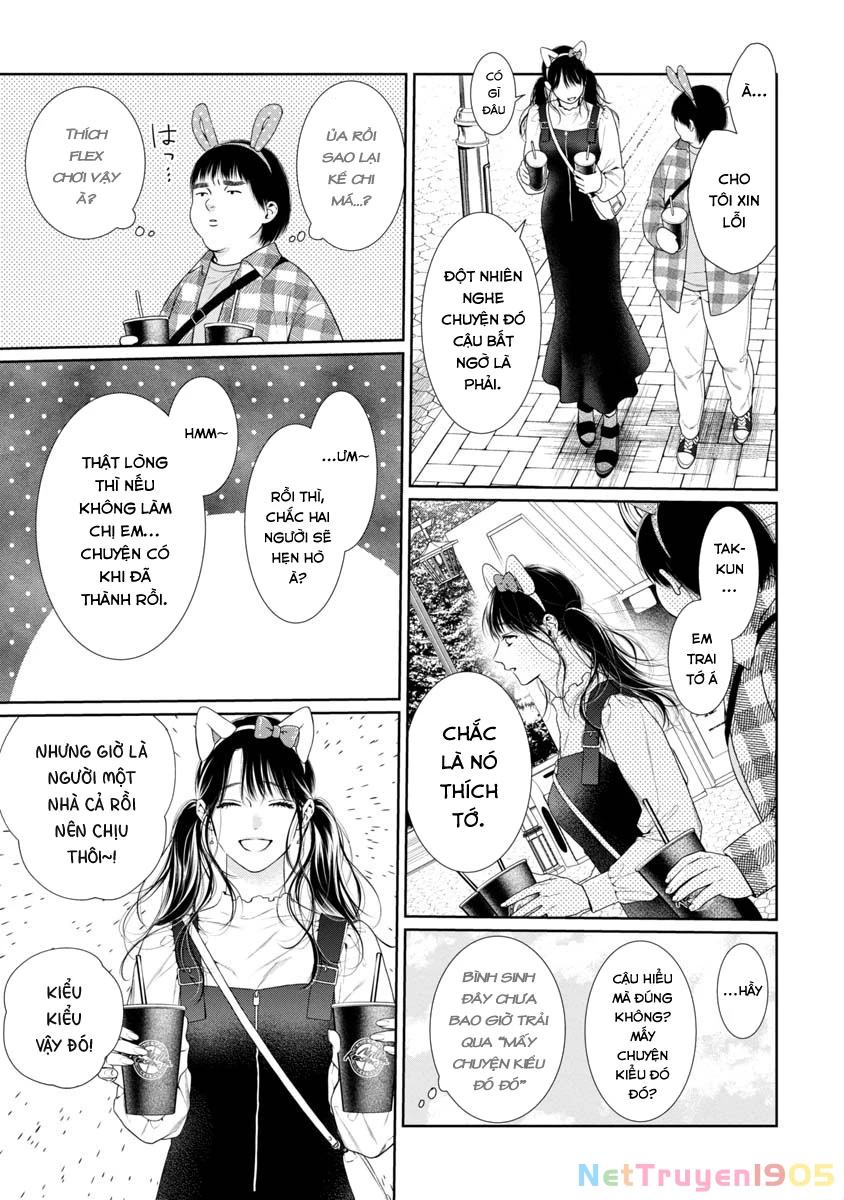 Utsukushii Kyoudai Oneshot - 28