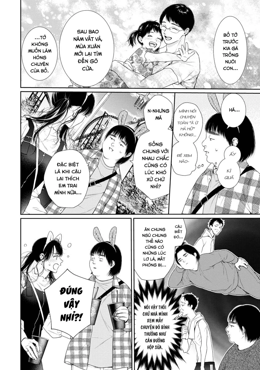 Utsukushii Kyoudai Oneshot - 29