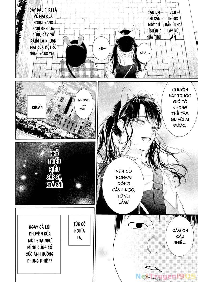 Utsukushii Kyoudai Oneshot - 31