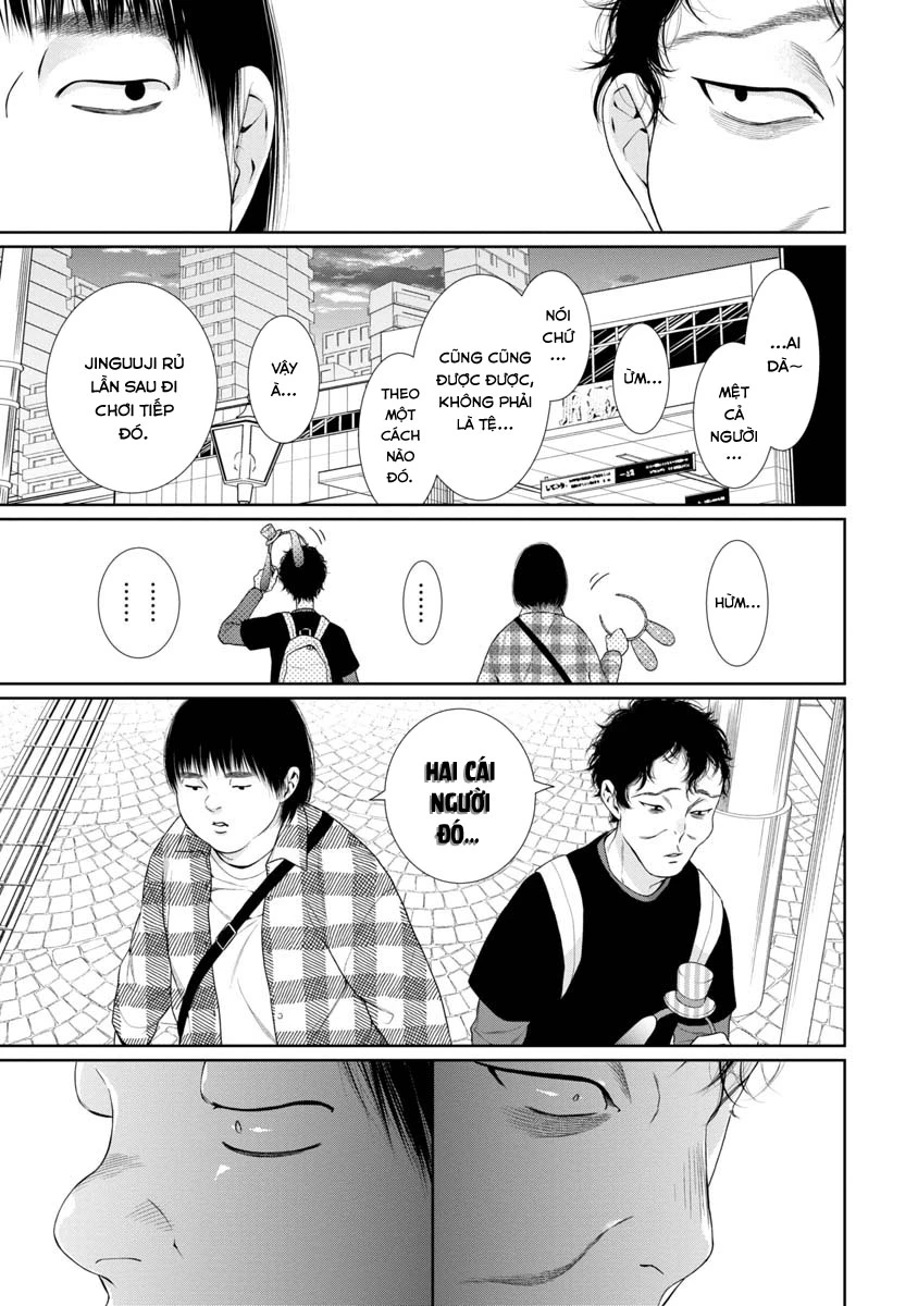 Utsukushii Kyoudai Oneshot - 34