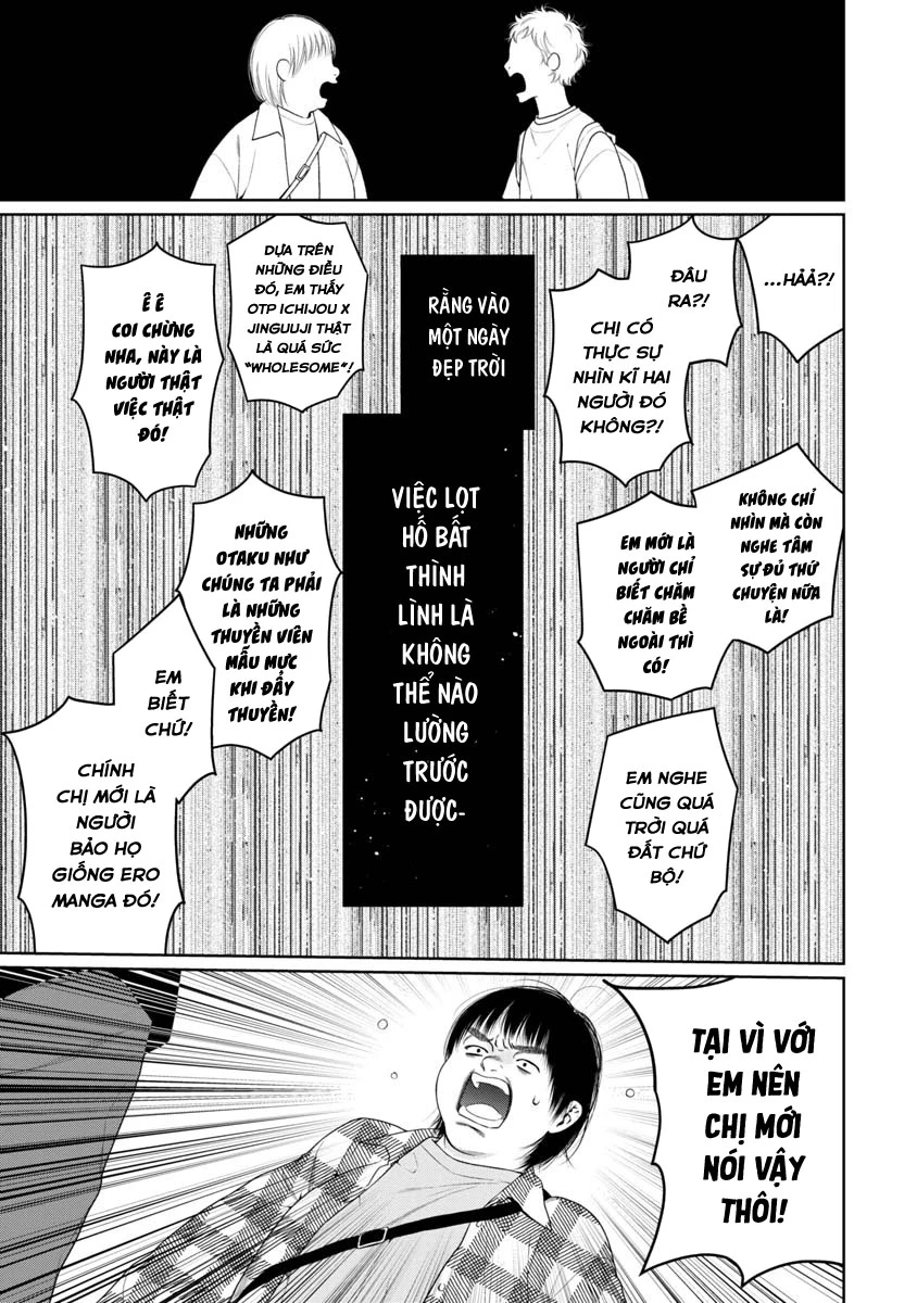 Utsukushii Kyoudai Oneshot - 36