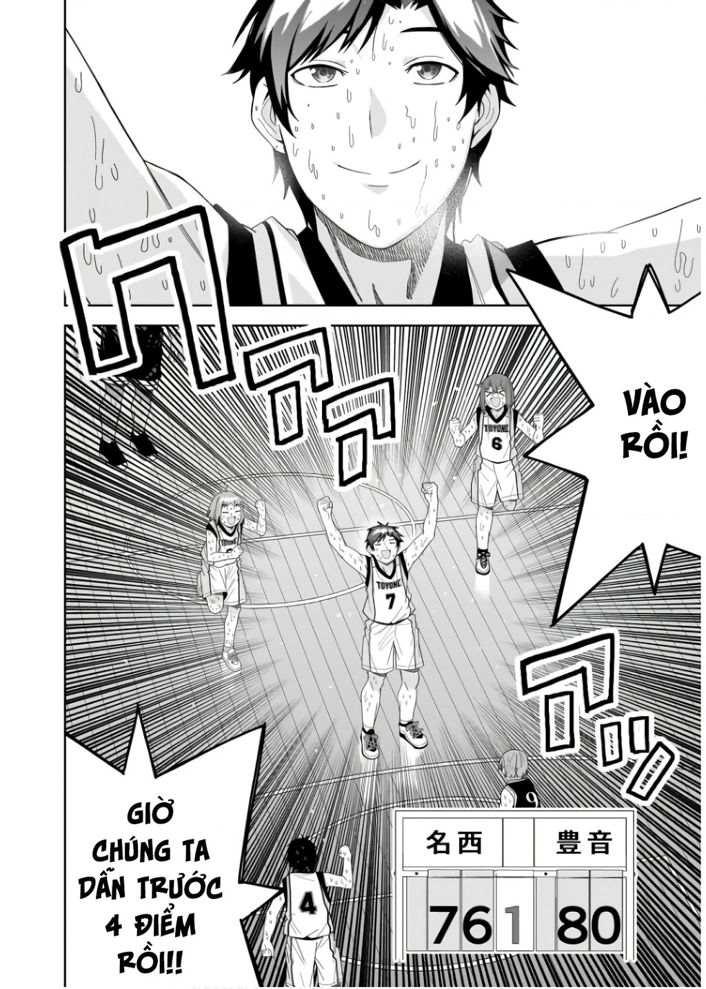Idol Cùng Lớp Tôi Cứ Đáng Nghi Thế Nào Ấy Chapter 11 - 4