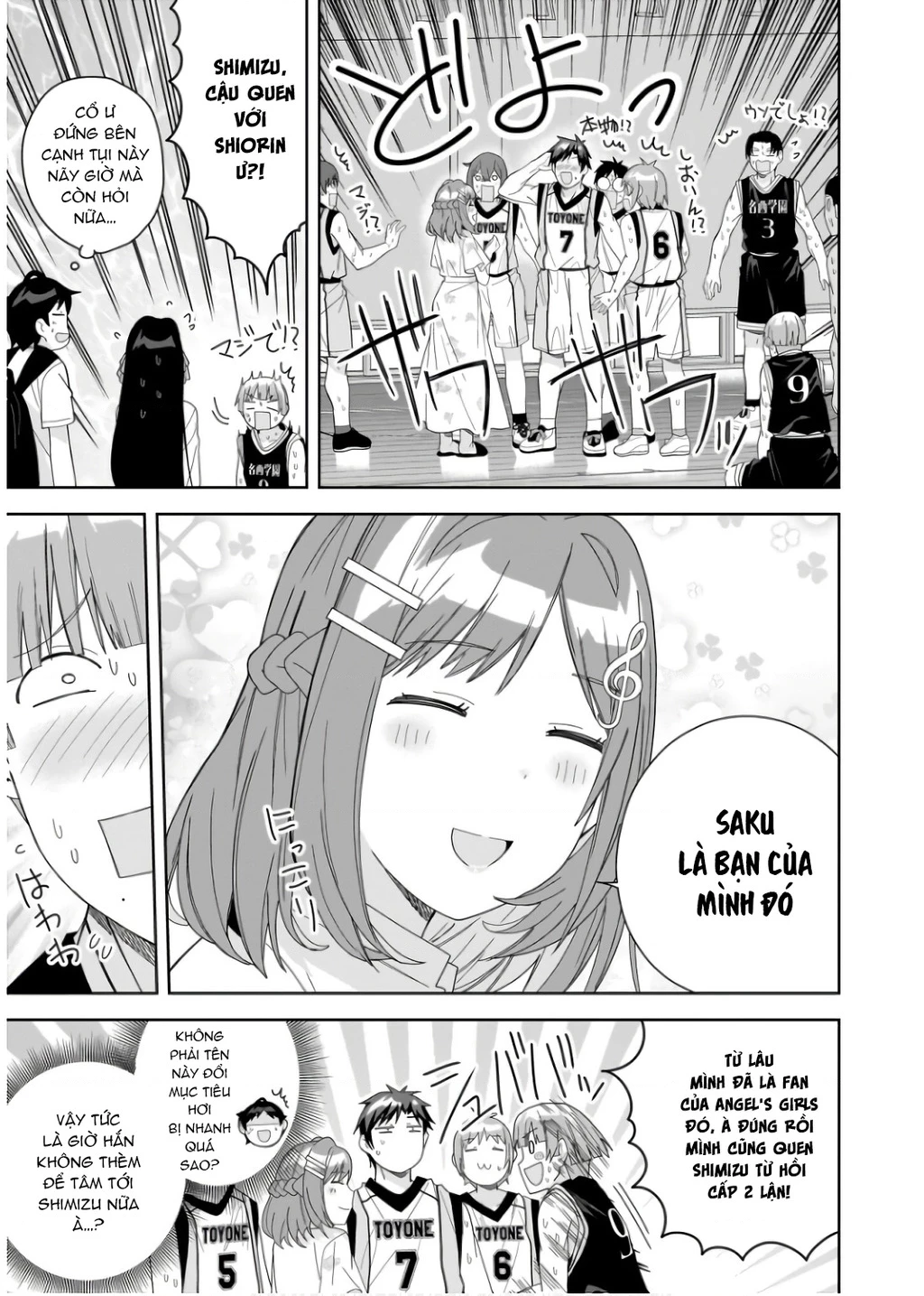 Idol Cùng Lớp Tôi Cứ Đáng Nghi Thế Nào Ấy Chapter 11 - 7