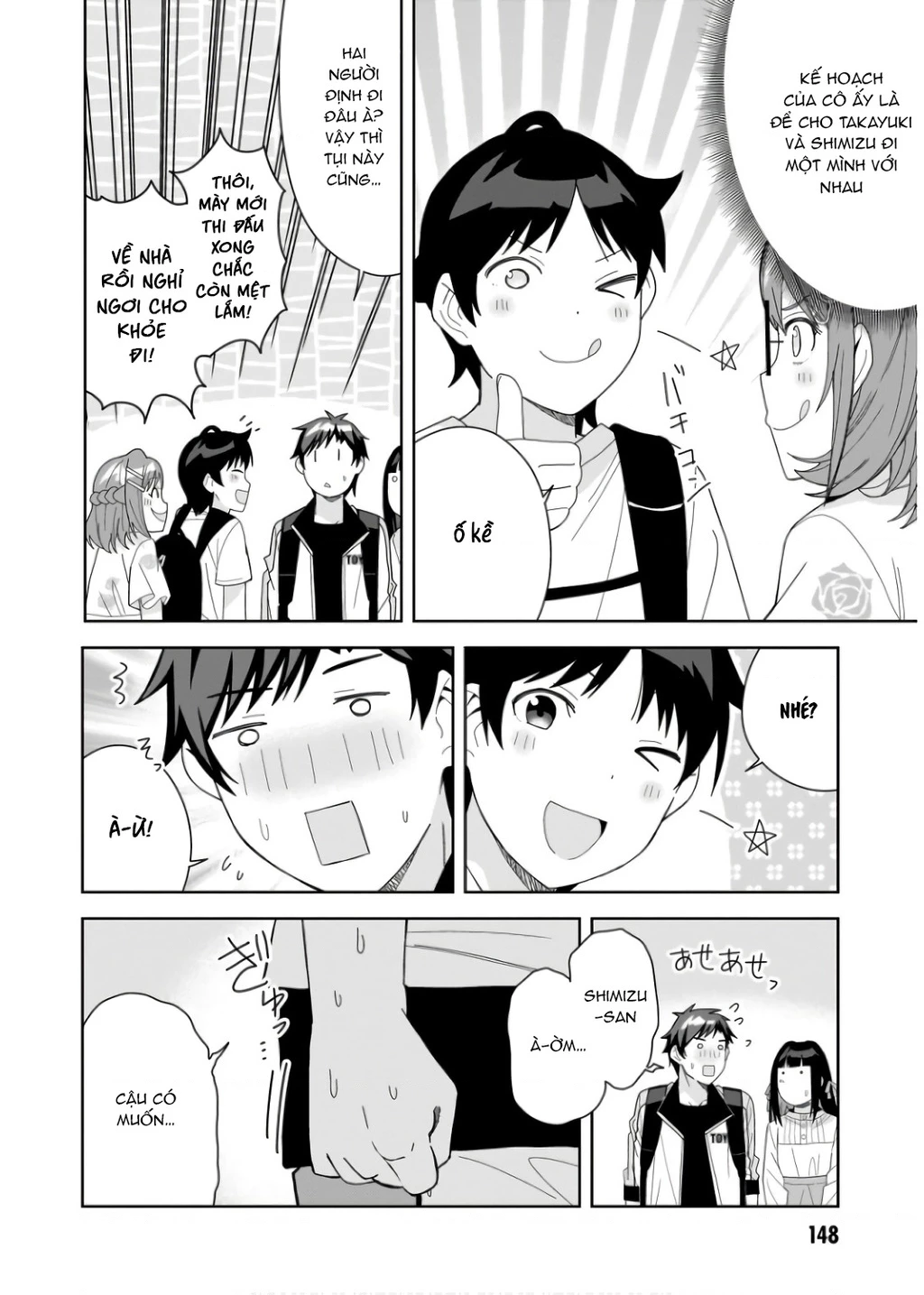Idol Cùng Lớp Tôi Cứ Đáng Nghi Thế Nào Ấy Chapter 11 - 12