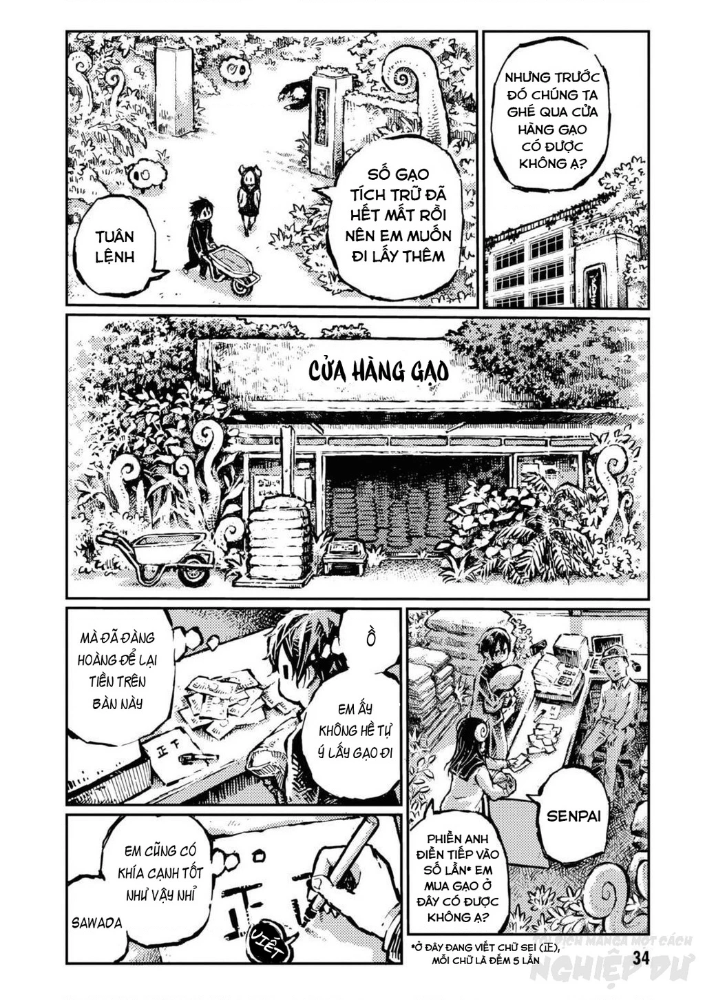 Phù thủy sừng cừu Romi Chapter 4 - 5