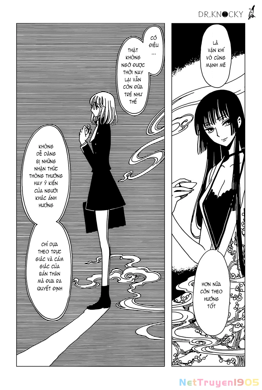 xxxHOLiC Rei Chapter 29 - 3
