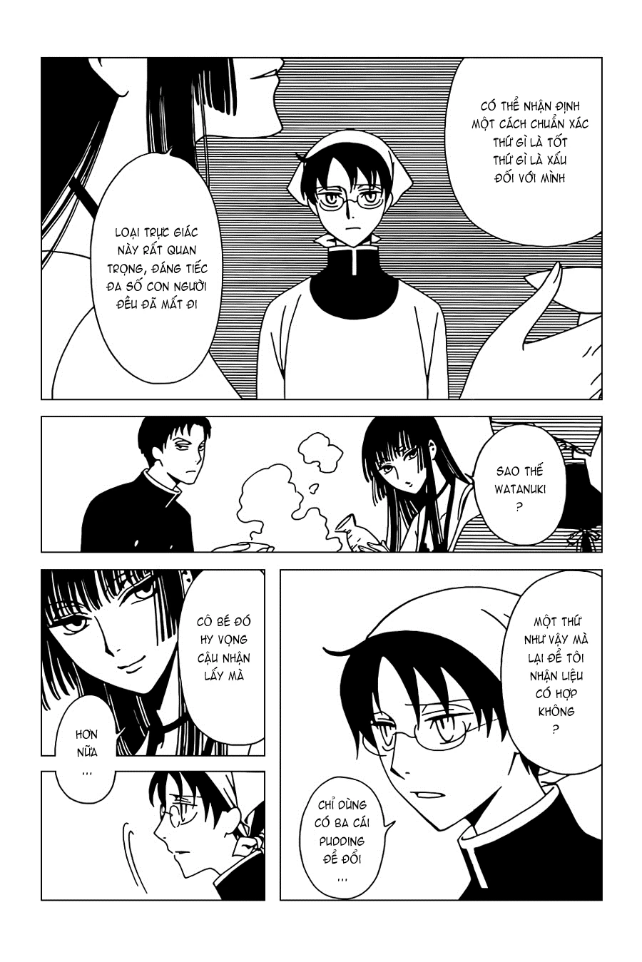 xxxHOLiC Rei Chapter 29 - 5