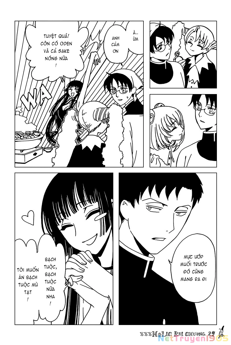 xxxHOLiC Rei Chapter 29 - 10