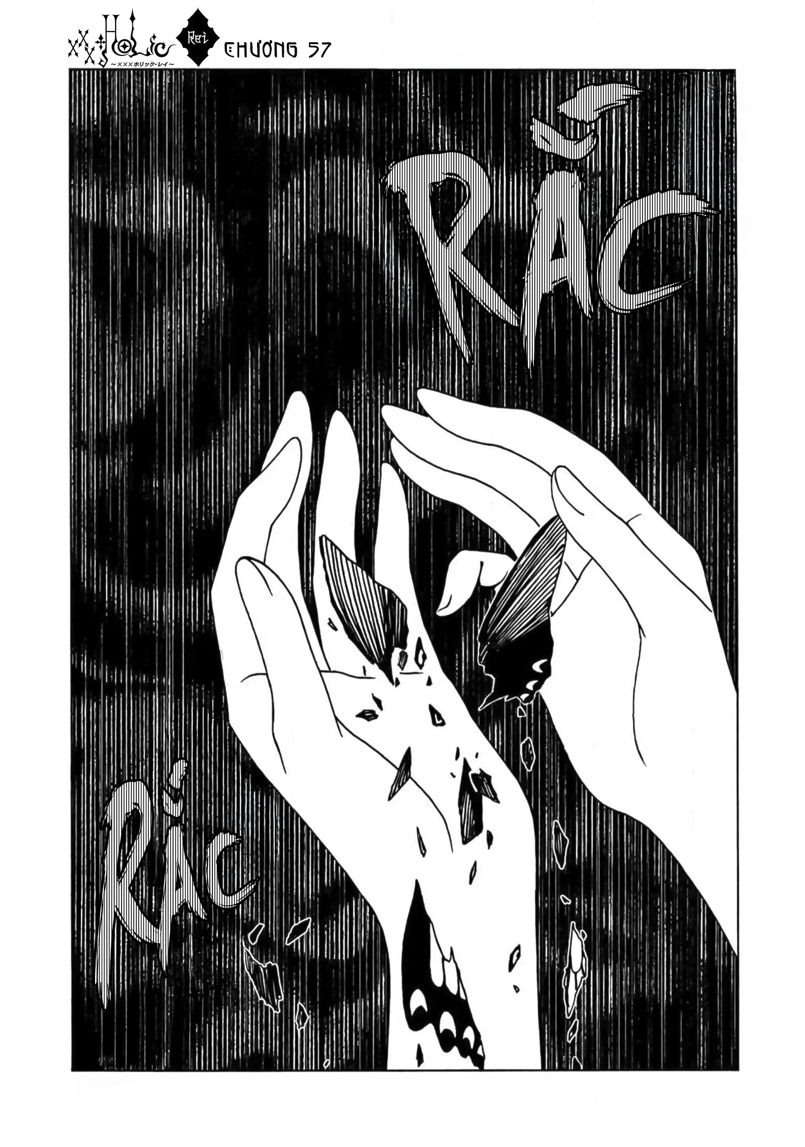 xxxHOLiC Rei Chapter 57 - 7
