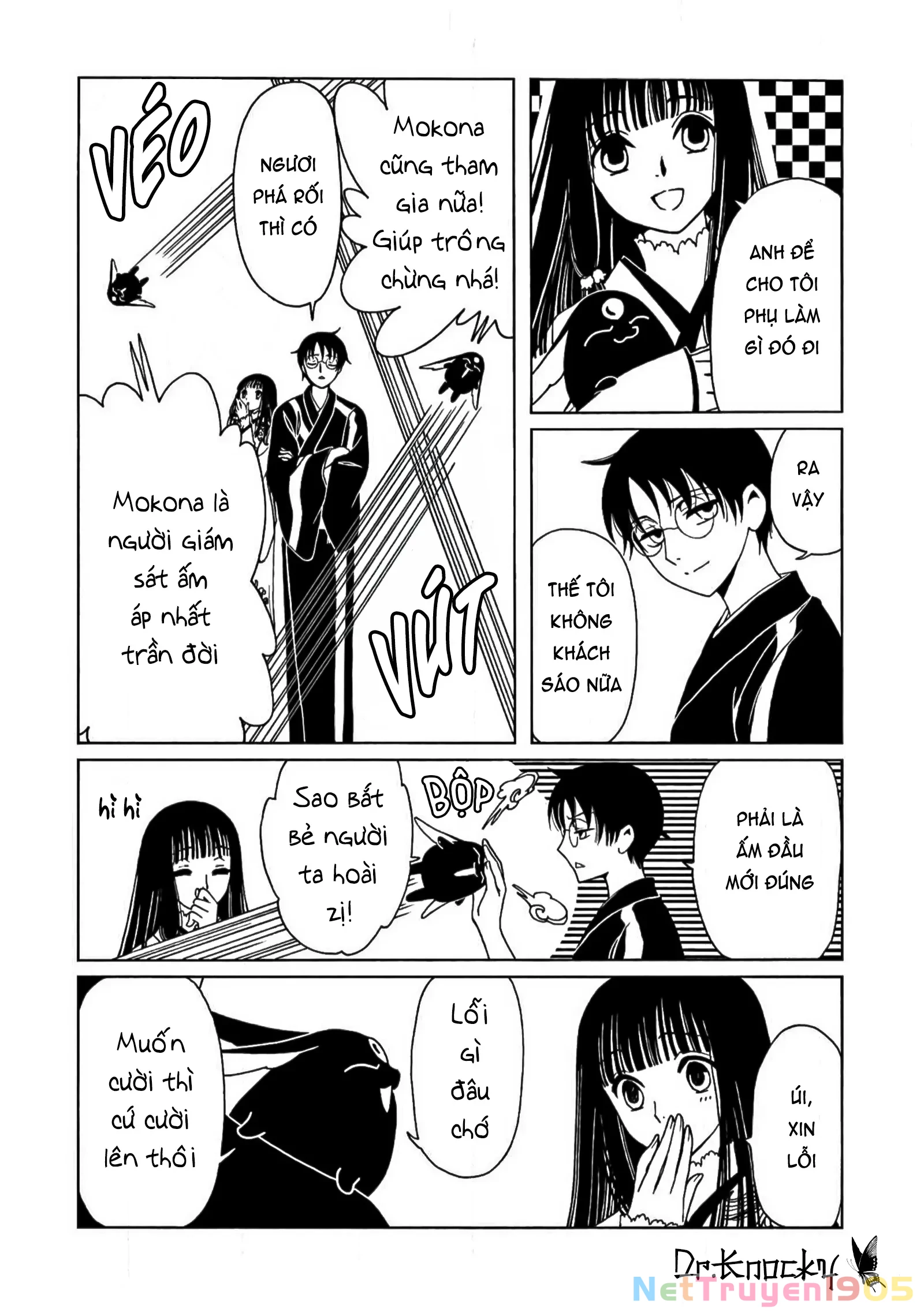 xxxHOLiC Rei Chapter 57 - 10