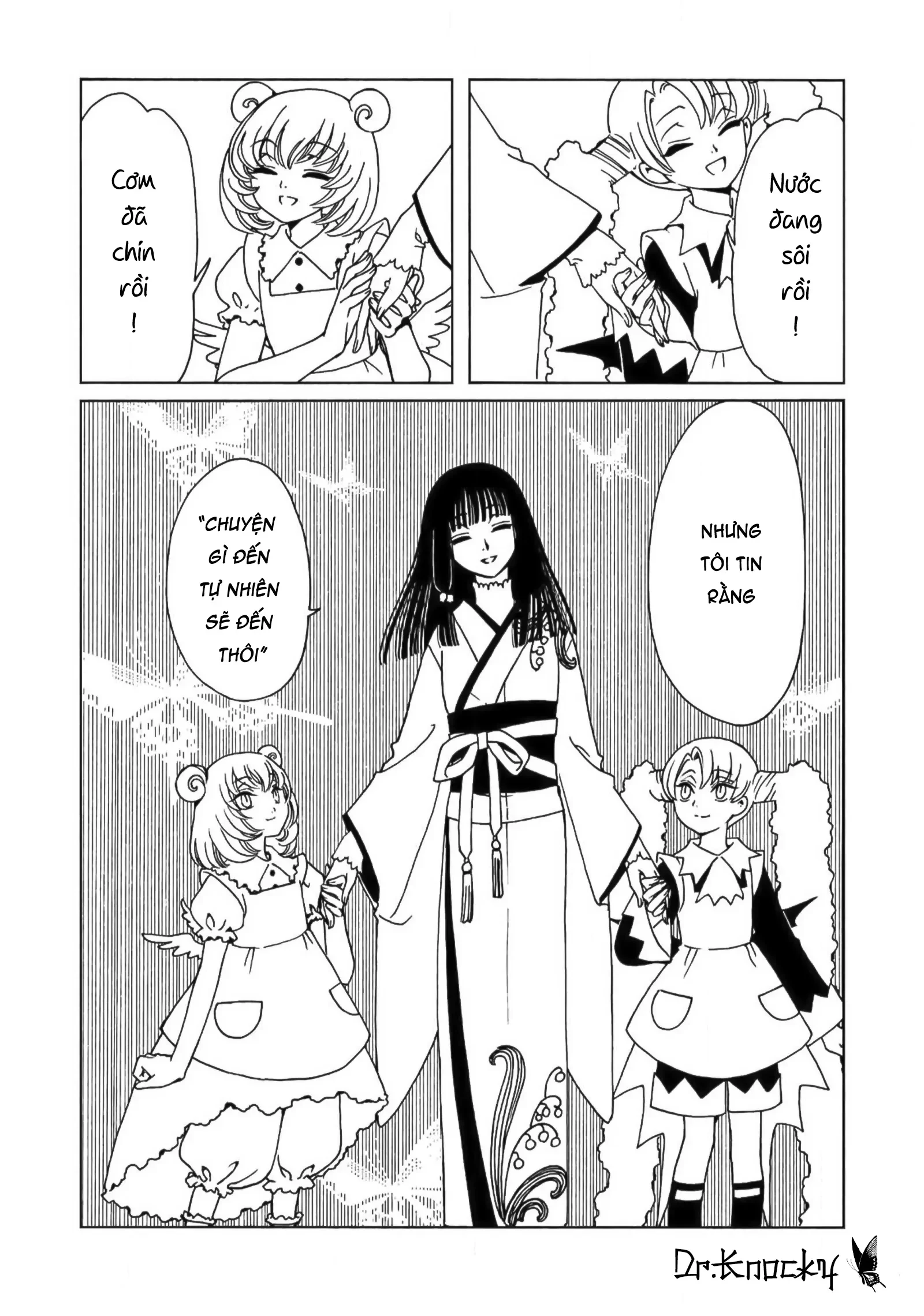 xxxHOLiC Rei Chapter 57 - 12